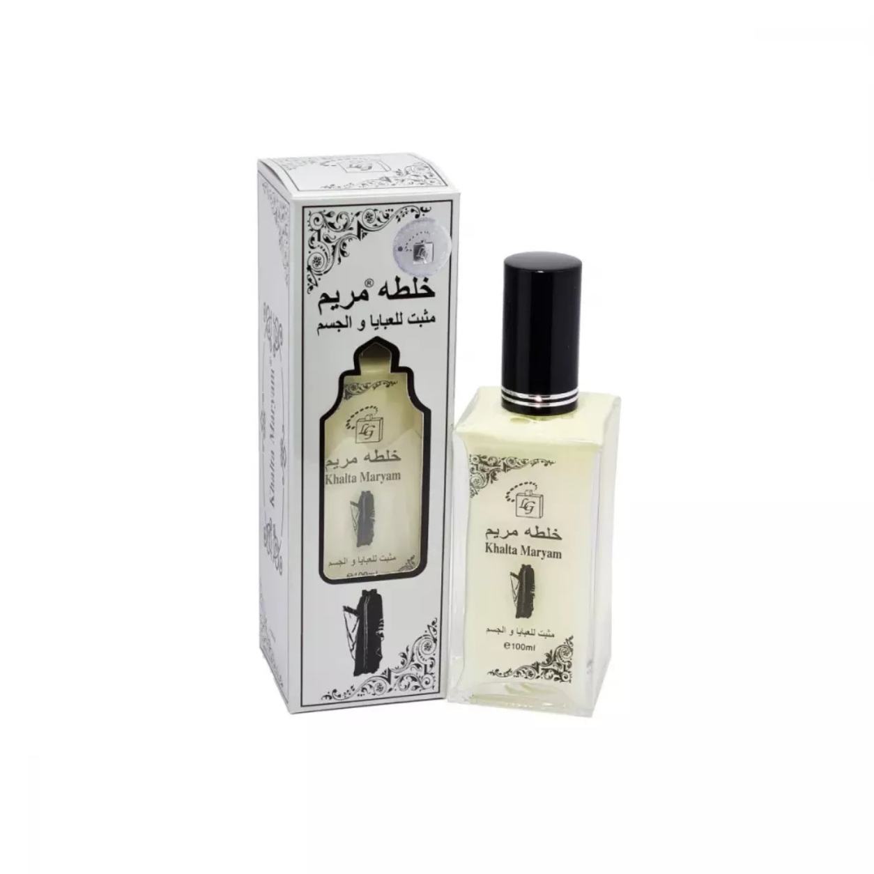 Khalta Maryaam Body Lotion