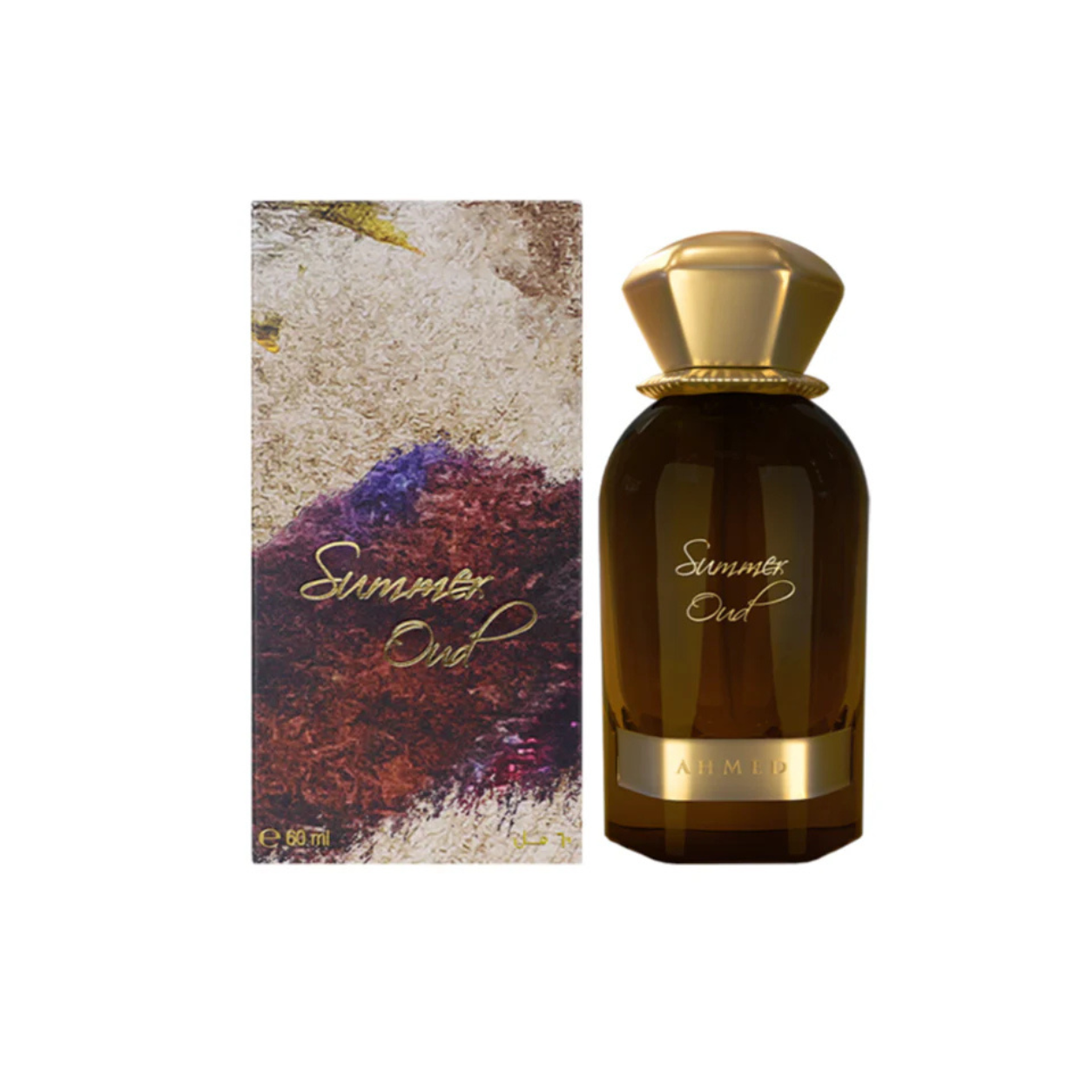 Ahmed Al Maghribi Summer Oud