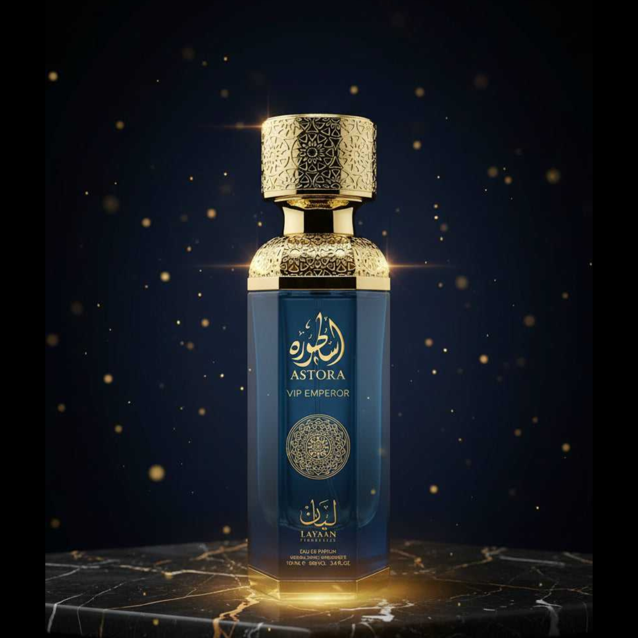Oud Al Salam Fouz EDP 100ML